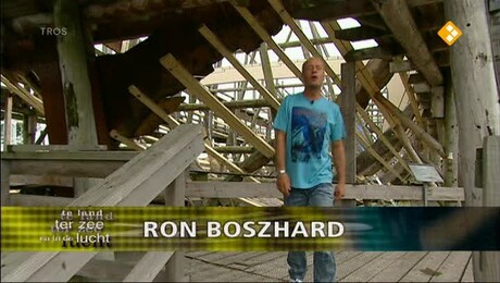 Te land, ter zee en in de lucht